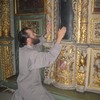 თურქეთი